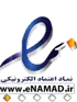 enamad