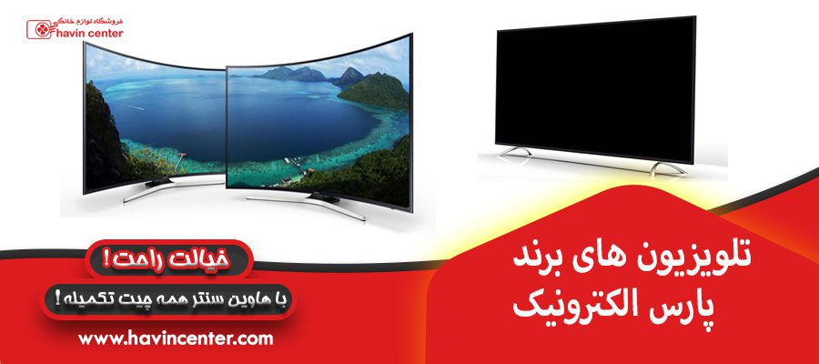 کیفیت صدا در تلیوزون های برند اسنوا